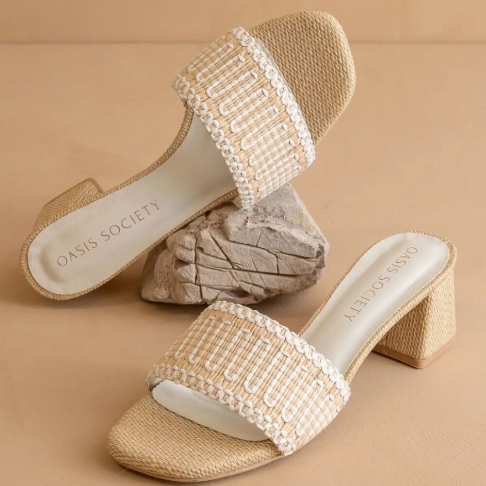 COMING SOON THE FRANCESCAS NATURAL JUTE MULE SLIDE